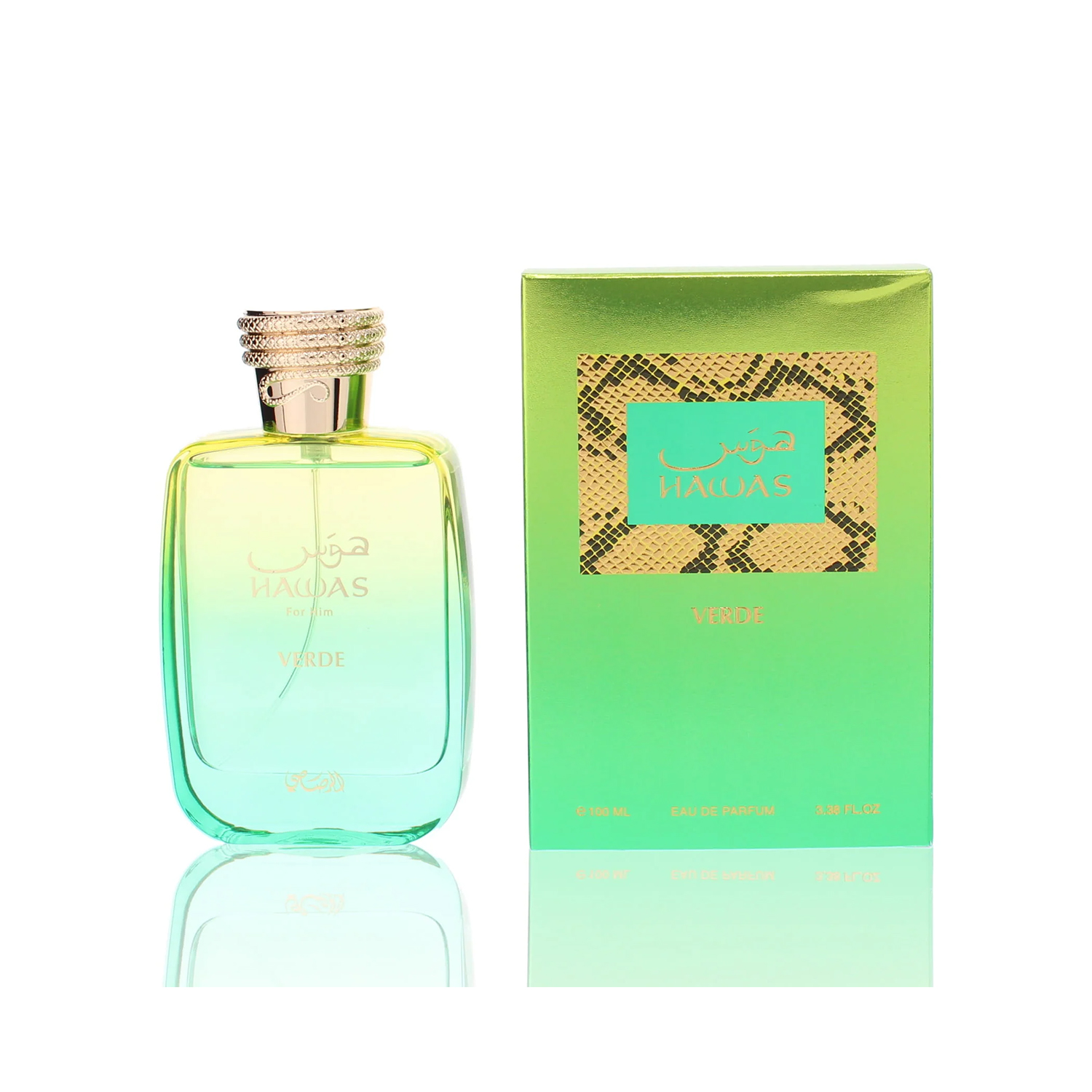 Rasasi Hawas Verde Eau de Parf - Perfume Fragrance For Men avaliação e preço