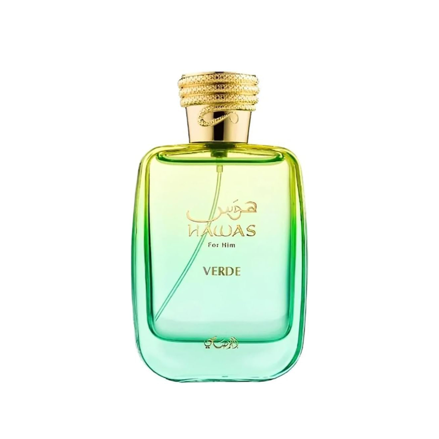 Rasasi Hawas Verde Eau de Parf - Perfume Fragrance For Men avaliação e preço