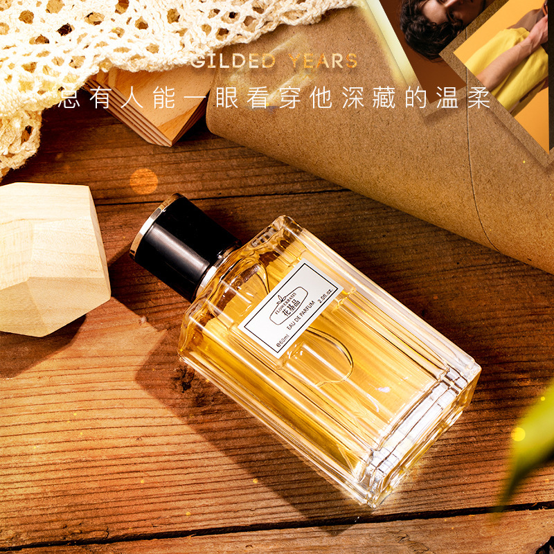 Perfume Floral Eau De Parfum 6 - Perfume And Fragrance avaliação e preço