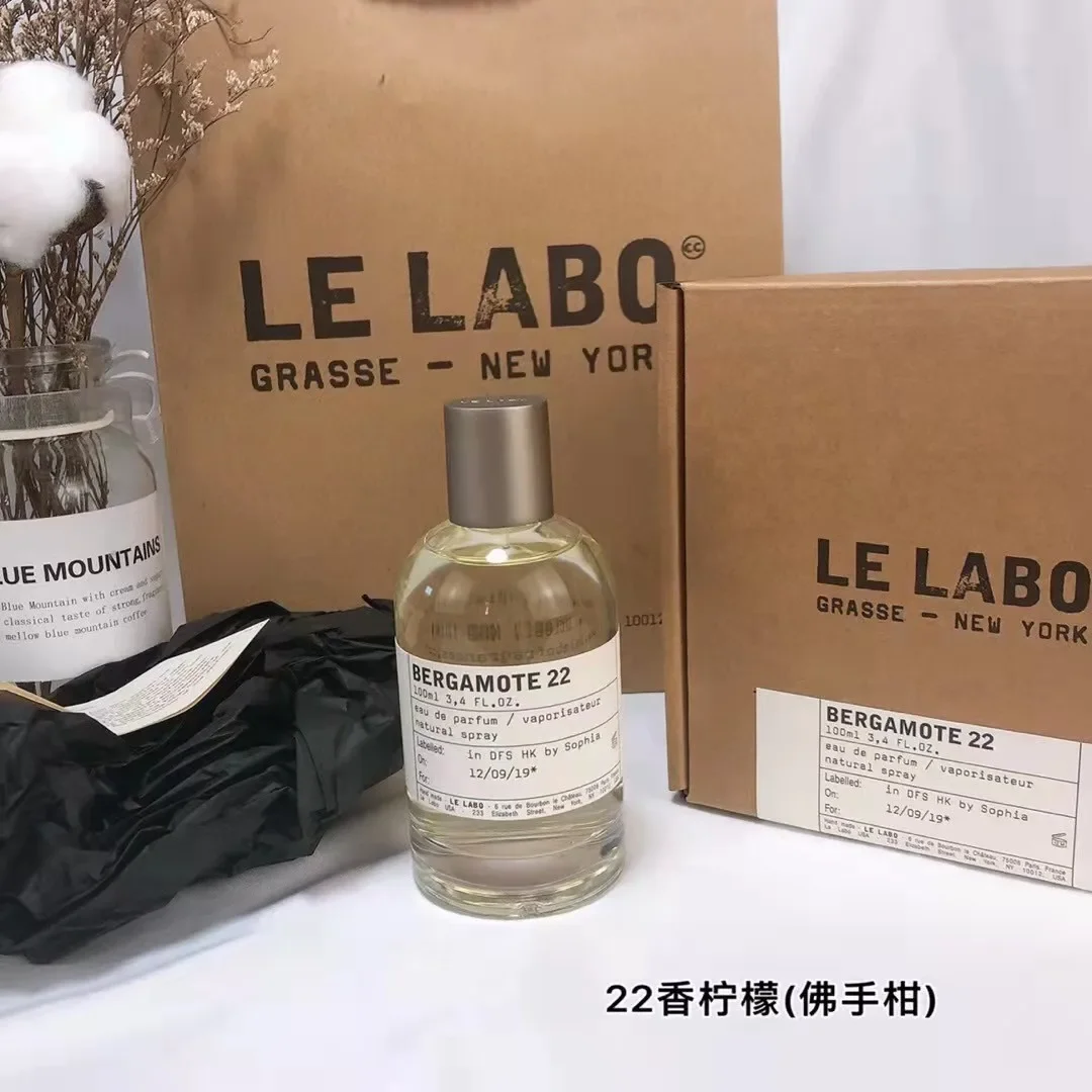 Perfume de Marca para Laborató - Fragrance Perfume Note avaliação e preço