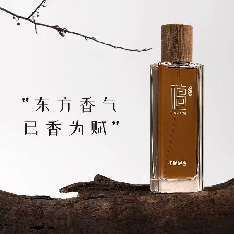 Eau de Toilette de Sândalo 50m - Perfume And Fragrance avaliação e preço